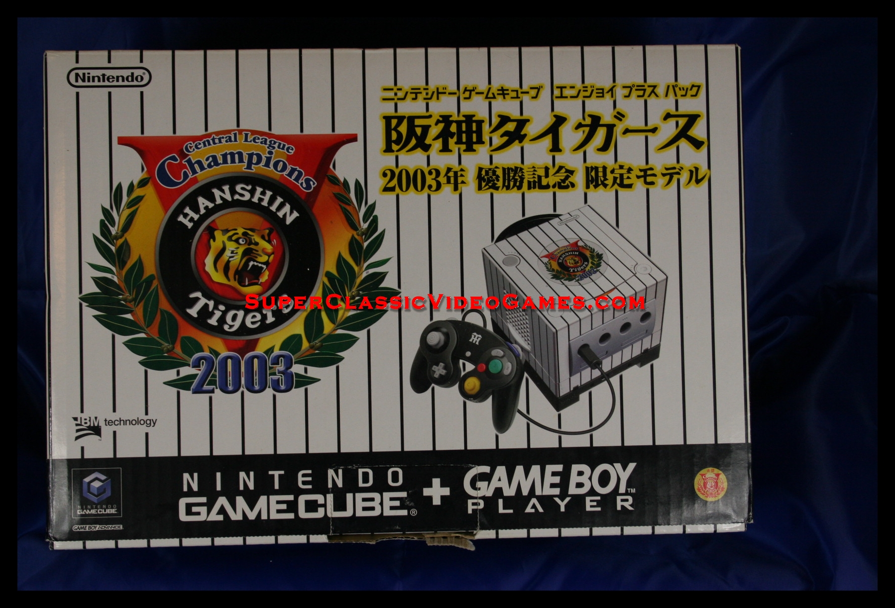 Hanshin Tiger Limited Edition console box