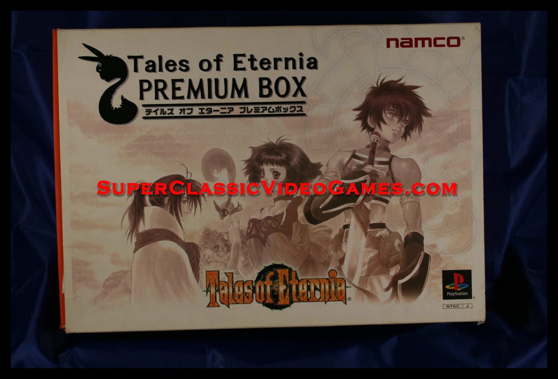 tales of eternia boxed front