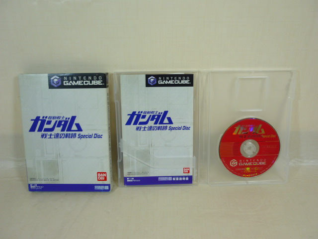 Gundam disks