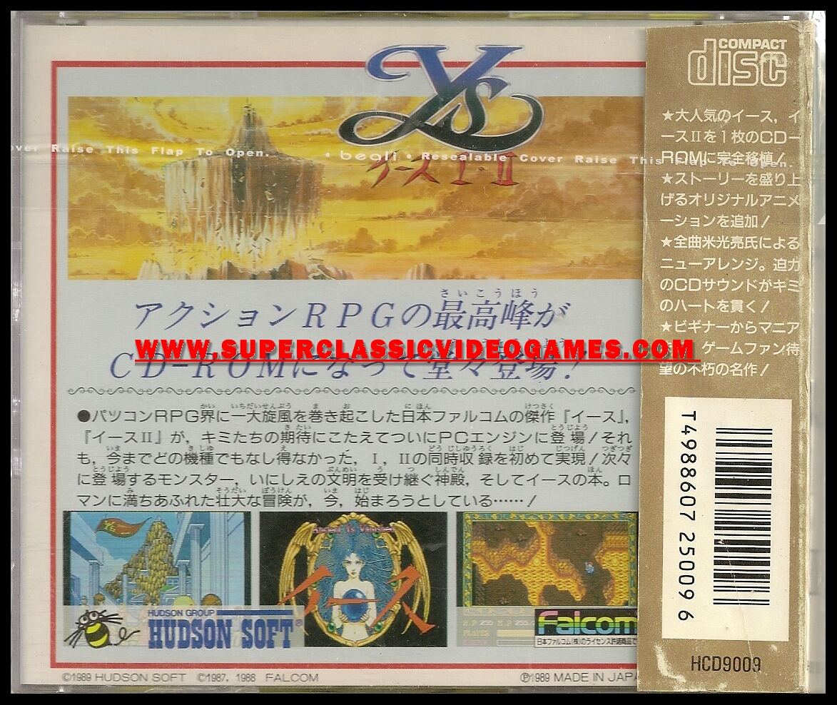YS I AND 2 CD ROM
