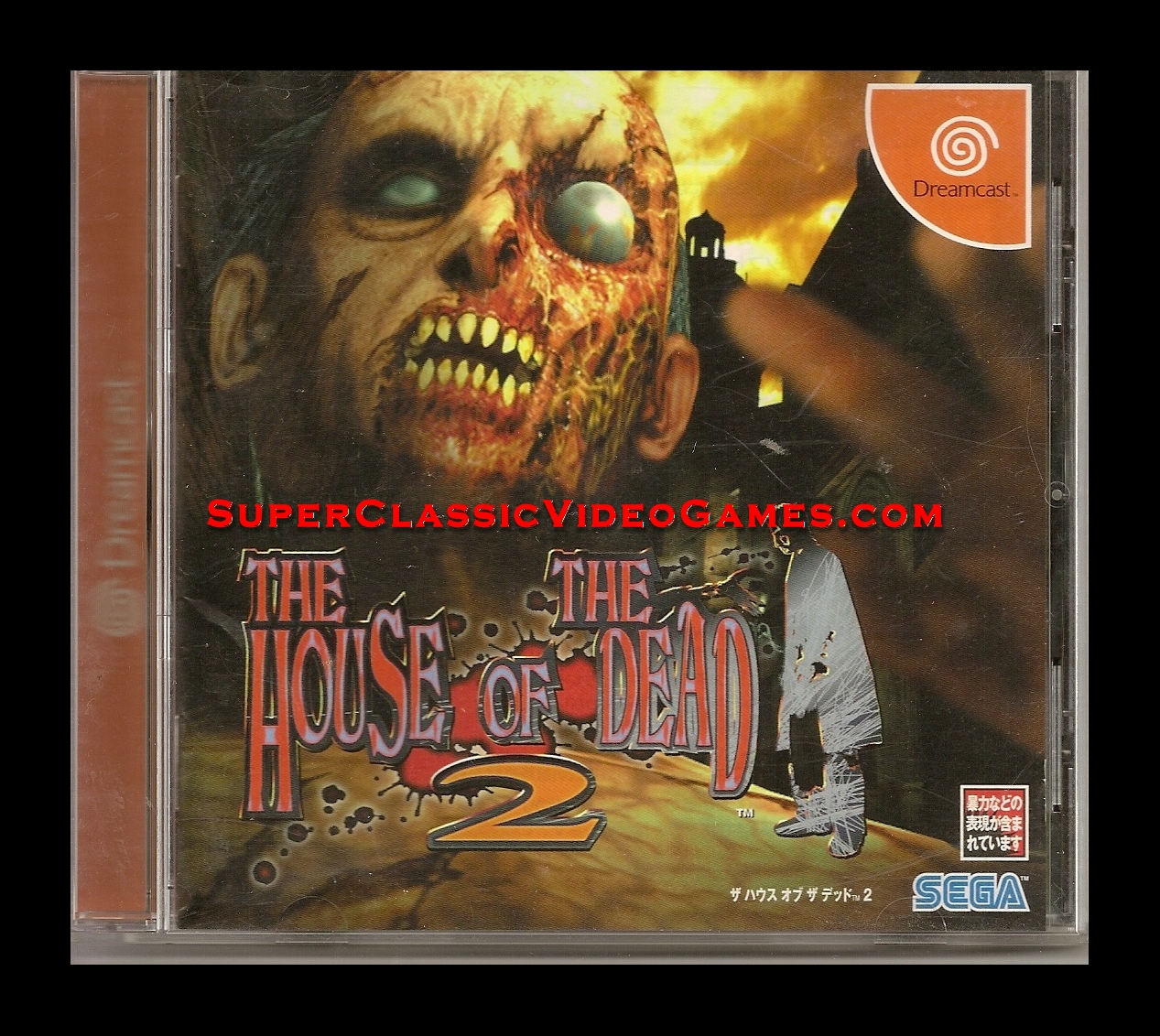 dreamcast house of the dead 2