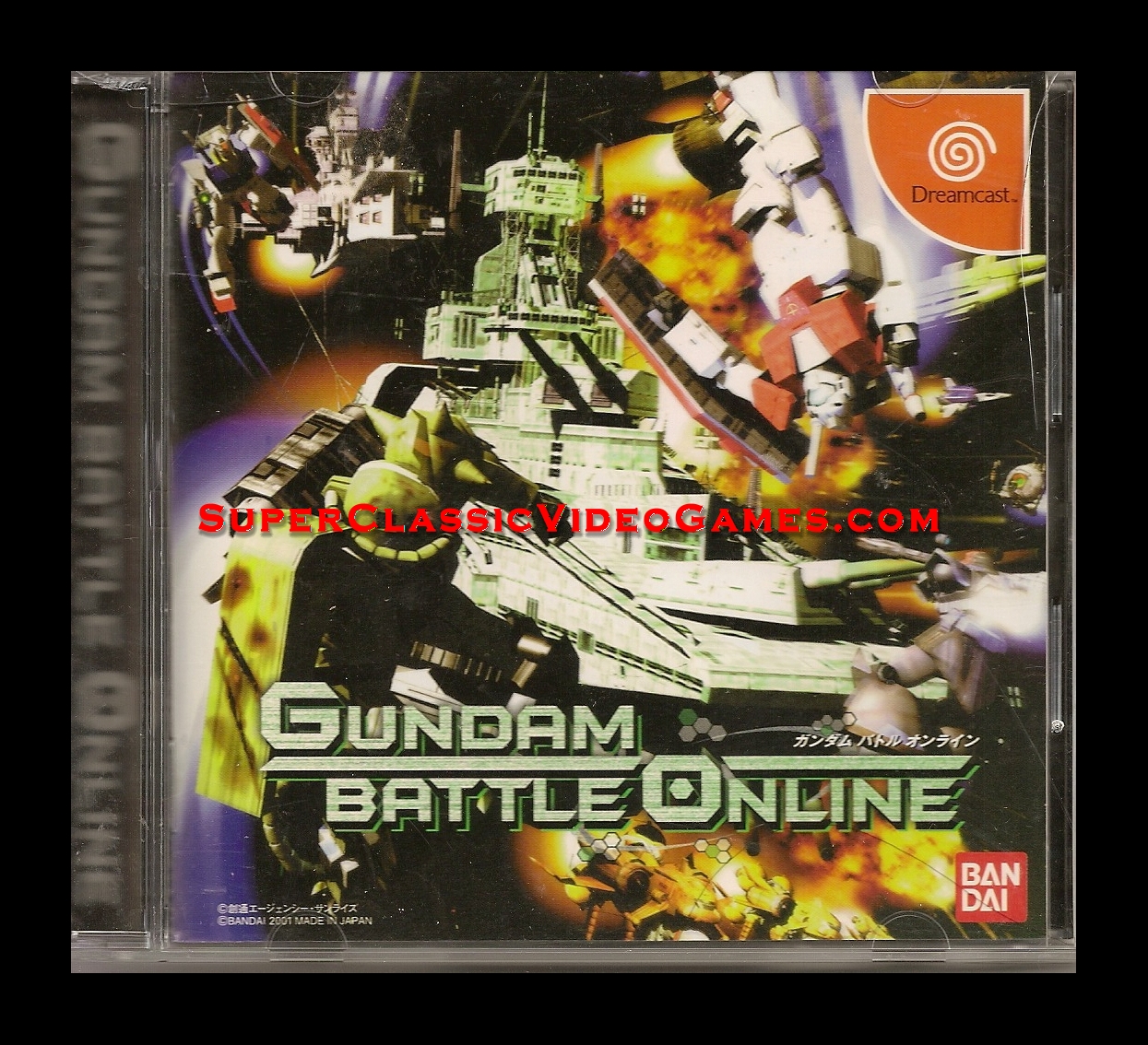 gundam battle online