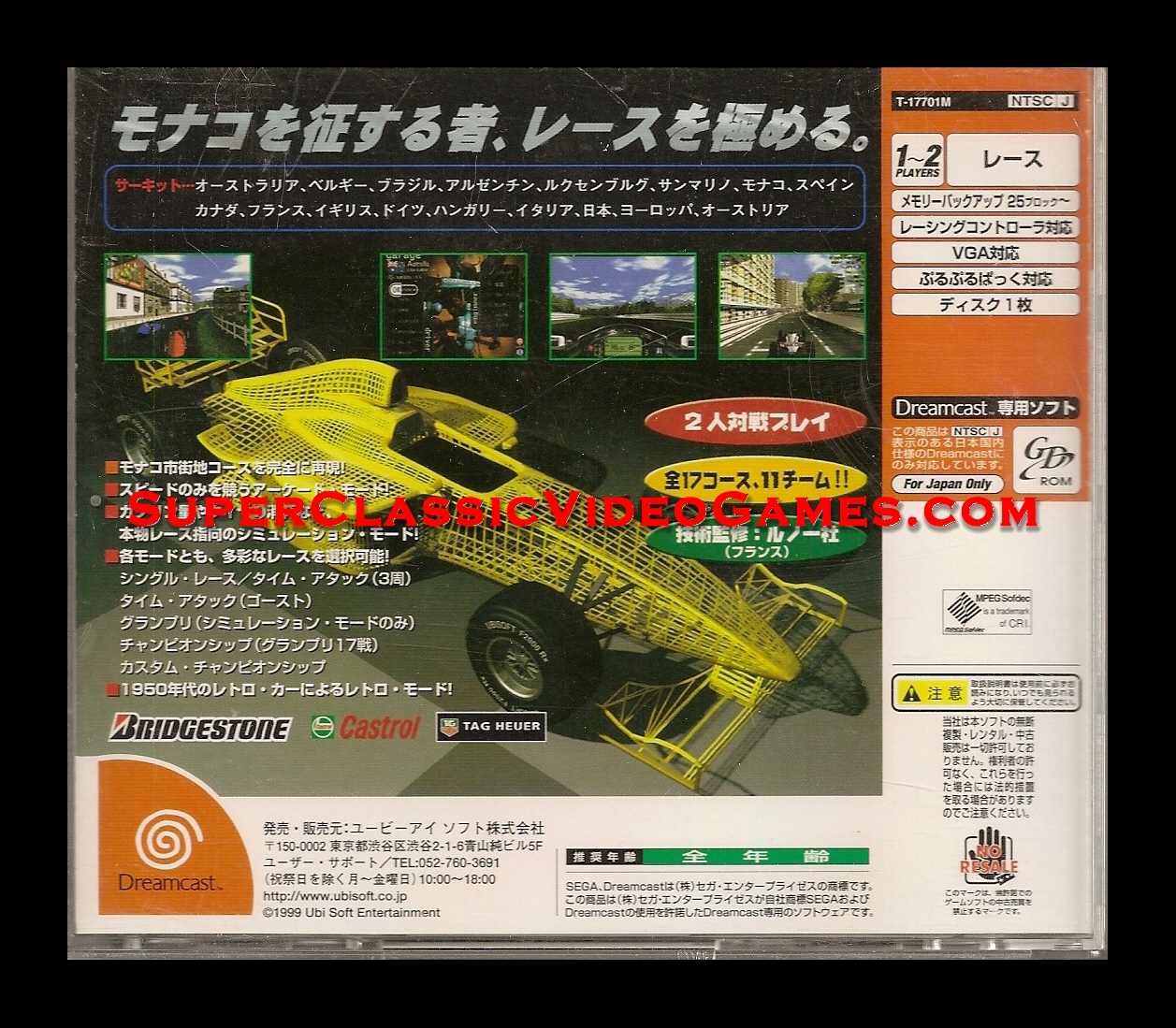 monoco grand prix racing simulation 2 back for sale